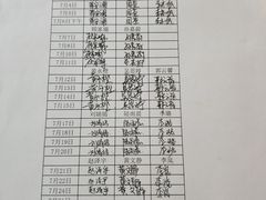 -徐汇艺术馆