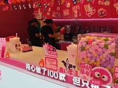 -K22.酸奶草莓(烟台芝罘店)