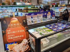 -盒马鲜生(大成店)