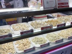 -熊大爷现包饺子(和平里店)