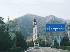 -敕勒川草原文化旅游区