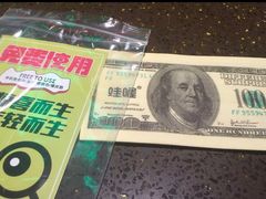 -蛙喔炭烧牛蛙(盐城盐都万达店)