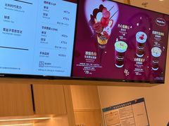 -哈根达斯(济南万象城店)