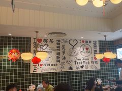 -翠华餐厅(德基广场店)