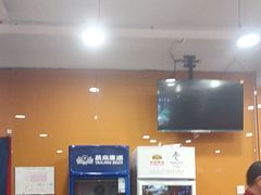 -芦月轩羊蝎子(北蜂窝店)