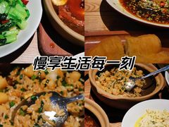 -中粮·祥云小镇