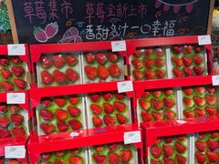 -Olé精品超市(上海港汇恒隆店)