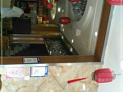 -老华洋饭庄(成林道店)