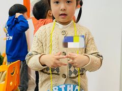 -斯坦星球AI编程·机器人科创·科学实验·信奥·思维·STEM·乐高·竞赛考级(长宁虹桥大融城荟聚中心)