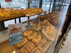 -原麦山丘(新中关店)