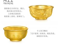 -美罗百货(观前店)