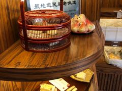 -祥禾饽饽铺·中式糕点(天津河东美福园店)