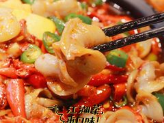 -成都吃客(九眼桥店)