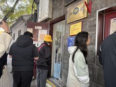 -增盛魁小吃店