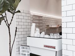 -Onirii Coffee(长乐路店)
