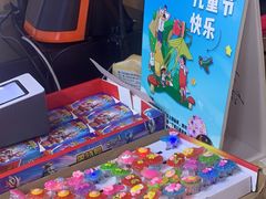 -八婆婆烧仙草(中山路店)