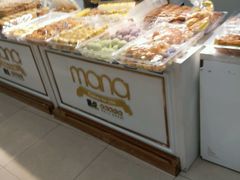 -恩点烘焙面包糕点·伴手礼(和平广场店)