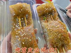 -大学城夜市大排档(凤栖路店)