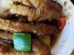 酱王蒸凤爪-悦湖公馆