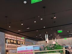 大堂-赠李白·如诗的川味(余杭万达广场店)