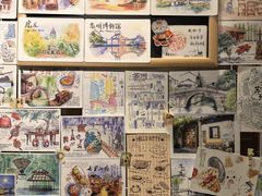 -猫的天空之城概念书店(苏州诚品店)