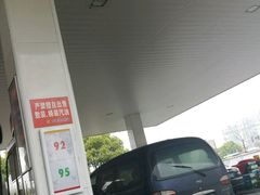 -中国石化金城加油站