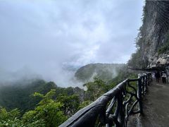 -重庆云阳龙缸景区