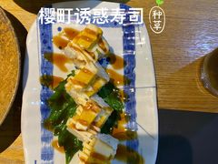 -樱町三味日本料理(城乡世纪广场店)