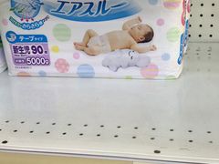 -荷花亲子(尖沙咀店)