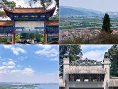 -昆明滇池国家级风景名胜区西山景区