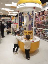 -乐高授权专卖店(万象城店)