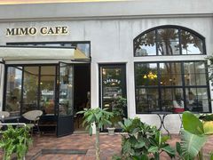 -MIMO CAFE(沙头角店)