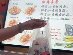 -傅强排骨(成都总店)