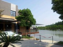 android_upload_pic-上海怡沁园度假酒店