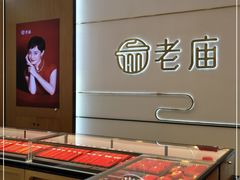 -京北大世界