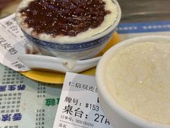 -仁信双皮奶(庙前直街店)