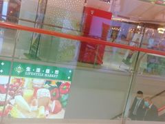 -高新活力汇Vitality