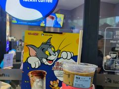 -瑞幸咖啡(莲塘口岸商业城店)