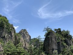 -老君山风景名胜区