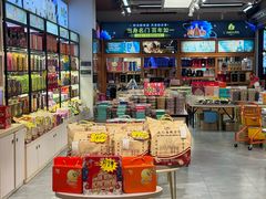 -横琴购口岸商业广场