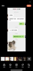 -LA GRACE高端婚纱礼服定制馆