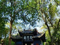 -丰都鬼城名山景区