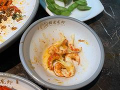-指爱龙虾(金杨路总店)
