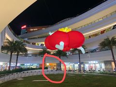 -潮巷·老潮汕美食集市(欢乐港湾店)
