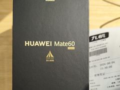 -九机·手机电脑数码(亦乐店)