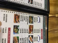-花悦农庄 | 烧鸡·竹筒饭(沙迳高沙温泉香溪堡店)