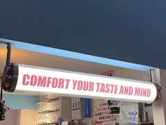 -杭桃里(万象城店)
