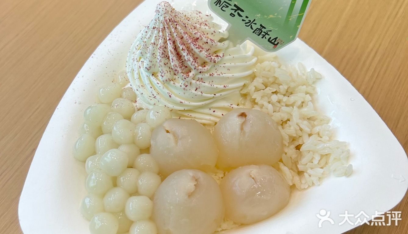 这家长沙岳麓区糖水铺绝了