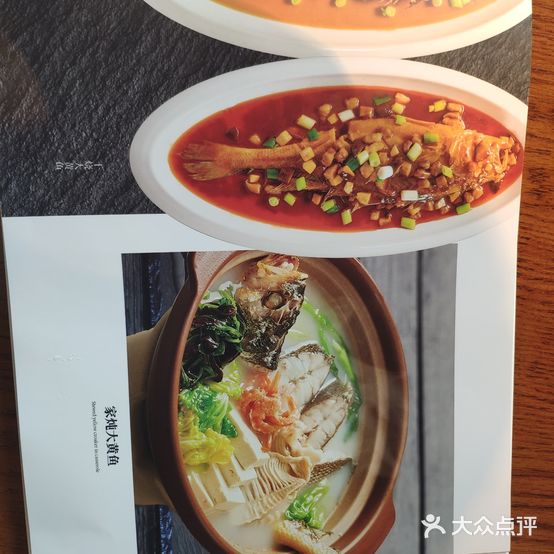 旺香懿饺子·小海鲜(复兴路店)