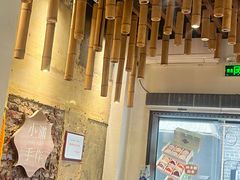 -一口小满手作糯米糍(北山店)